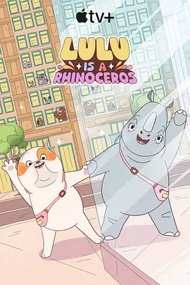 伊人久久成人