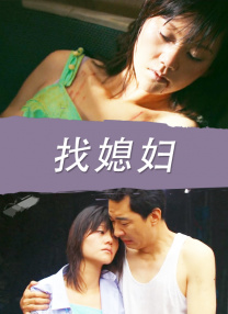 55555在线观看免费播放电视剧